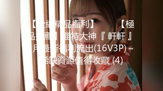 MFK-0074被舌头玩晕的邻家女