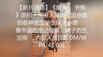 广州少妇婚内出轨尼哥，长达2年后被老公发现离婚，这种媚黑的我至今也想不出是什么原理，跟黑人偷情的视频有露脸，真就是你把黑人当宝贝，黑人吧你当母狗 (2)