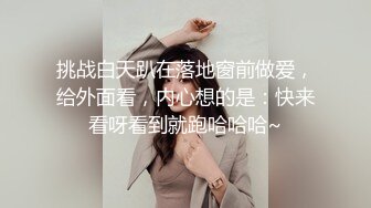 女库管员为证清白赤身裸体在工厂走一圈