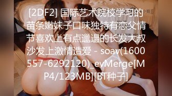 [MP4/304M]2/6最新 猎艳约了个白色鸭舌帽妹子啪啪上位骑乘后入抽插VIP1196