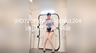 【自整理】国产女优李蓉蓉合集【95V】 (59)