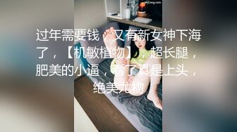 阴毛很旺盛的白皙光滑皮肤，韵味美少妇！被几个色狼老色坯【迷奸轮奸】阴道内到处是精液，半睡半醒的春梦