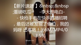 【onlyfans极品泰国乳牛】大波浪美女Pong kyubi厚嘴唇很性感 大车灯真的大 F杯巨乳太销魂