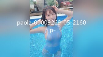 交わる体液、浓密セックス 规格外くびれKカップが激揺れする完全ノーカット3本番スペシャル 神楽ももか