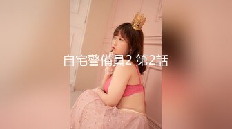 (no_sex)20231111_喷泉小分队_1295043443