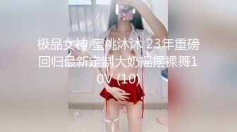 强奸魔下药迷翻漂亮的美女,同事各种姿势爆插她的大黑B