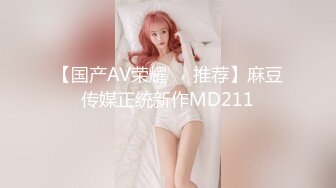 Onlyfans推特网红 极品身材颜值眼镜娘 xreindeers 欲求不满漂亮大奶人妻吃鸡啪啪4