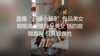 【少妇杀手007】，陕西小夫妻，今夜久违的激情