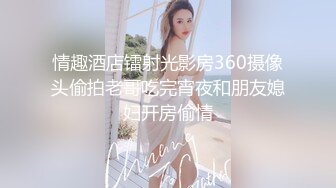 自录无水~极品女神~P2【熙颜】清纯白丝~道具自慰~爆菊水润【20V】  (12)