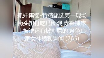 眼镜胖哥网约170CM大长腿气质美女，豹纹丝袜坐身上揉奶，69姿势舔屌，穿着高跟鞋爆插小穴，多种姿势换着操