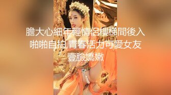 民宿褕拍,小夥約了個肥女坦克妹,自己約的炮含淚也要打完