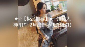 STP32329 起点传媒 性视界传媒 XSJKY100 我的AI机器人女友 宋雨川