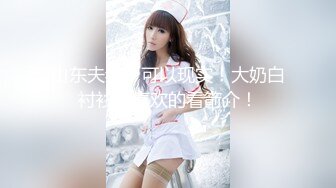 高颜大奶美女69吃鸡啪啪 好粉嫩 我很少给人舔逼的 能不能无套 今天一定把你操爽 身材苗条 被各种姿势操的爽叫连连19