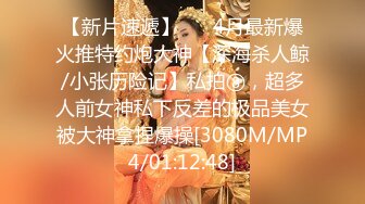 ❤淫荡巨乳嫂子4，一对美乳又大又白，后入猛干，大白奶子直晃动，让人欲罢不能，骑乘位爆草