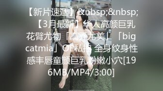 [MP4/ 480M] 大奶美女吃鸡啪啪 想把套套摘掉吗 好吧反正我是个小骚逼 就让你内射吧