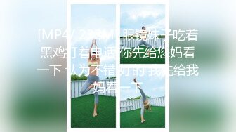 STP28385 【国产AV新星国际传媒】情色剧情新作TWA016《豪放女与渣公子》大屌男爆操巨乳女 怒操爆射巨乳