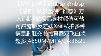 果冻传媒 91kcm-104 90後爽操性感女上司-白葵司