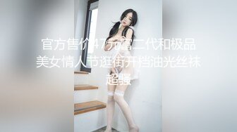 【舞蹈协会老师】撩起裙子埋头舔逼，沙发上操，骑乘抽插，两个大奶子操的直晃