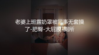 【hk_xiaoxiao】校花级别清纯女神露奶露逼恋爱的感觉 (4)