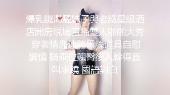 MT015 无套内射温顺姐姐 #可儿的!