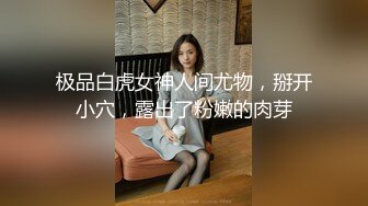 STP30515 学生制服极品尤物美少女！一头红发卡哇伊！外表甜美骚的很，坐马桶上假屌抽插，双指猛扣骚穴