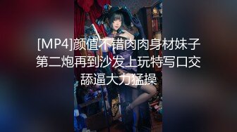 STP26480 劲爆来袭！顶级超人气究极爆乳女神▌乐乐▌全裸爆乳润滑液摄人心魄！翘臀美鲍诱人裂缝血脉喷张！