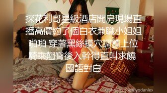 ❤️❤️气质短发小骚货，埋头贪婪吃屌，骑乘位自己动，爸爸操我，娇喘呻吟，打桩机爆草小骚B