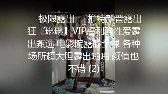 【熟女控】熟女老逼表演绝活，’今儿我上面下面把这啤酒给喝喽‘，往淫穴灌啤酒，嘴里也喝这味  真骚！