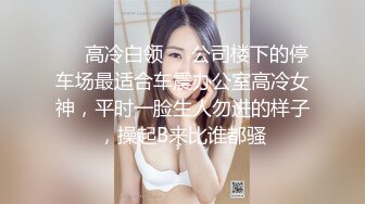 MCY-0204 苏念瑾 一言不合骑上老公他爸 不伦黑料外流 麻豆传媒映画