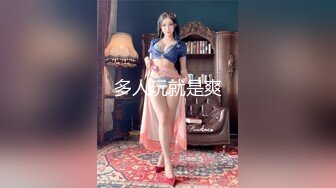 推特PUA大神【Looks19X】约炮露脸御姐黑丝美少妇呻吟声销魂上午一炮下午一炮不停说好深4K