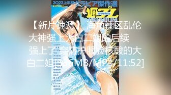 杏子性感白色比基尼服饰 曼妙身姿娇媚动人 甜美笑容摄人心魄[82P/132M]