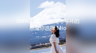 MDHT-0001-奇淫旅社.性感女孩做爱换宿-雪千夏