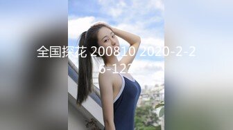 kcf9.com-纯天然巨乳网红女神！一对豪乳又大又粉嫩！来姨妈也要秀，脱光光骚穴特写，被炮友随意揉捏，表情很是享受