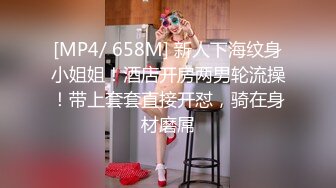 【极品媚黑??2022新版】沉迷黑人大屌的爆乳女教师??逼痒找黑超大屌交换生做爱 爆操内射粉穴 高清1080P原版无水印