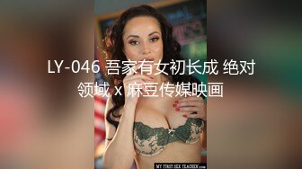 ✅反差JK小母狗✅邻家乖乖清纯美少女 全程被干到神志不清 在大鸡巴爸爸的鸡巴下变成淫荡的骚母狗 爽叫不停