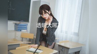 ✿纯欲小学妹✿反差清纯少女〖优咪〗窒息性愛，小母狗连续高潮体验，彻底的展示自己淫贱的样子，超级淫荡小淫娃