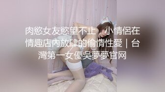 OF甜美可爱清纯风博主【绯红小猫】露脸私拍③，各种大号道具双洞疯狂紫薇，喜欢被捅到子宫的感觉，相当反差 (5)