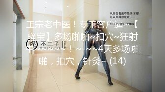 白虎嫩穴 [Bimilstory] Booty Queen 极限诱惑人体图[107P/715M]