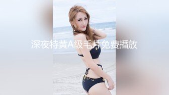 熟女干着就爽2