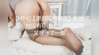 小女友的黑丝诱惑