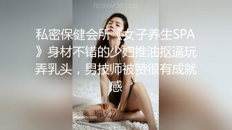 专业口暴 漂亮可爱的小骚货性感内衣诱惑和炮友调情 口交大鸡巴