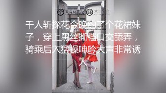 逼逼超粉嫩的零零后19岁美女❤️假期和男友无套操逼还一边和狼友互动骚穴到处是淫水