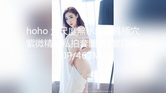 大奶快手美女主播,线下见榜壹大哥,和大哥V信果聊,大奶简直爱不释手5V