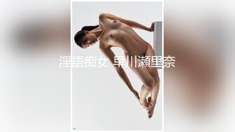 帅型男干翻极品身材骚受(下) 