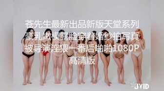 网红女神 极品高颜值推特绅士福利女神 布丁大法 黑深林慕斯 鲜嫩小穴磨着扫把杆 挑逗勾的心痒痒 (2)