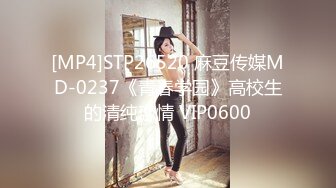 [MP4/1.5G]大陸AV劇情檔：突襲女優家惡搞巨乳蛇姬性愛火車便當／肥水不落外人地猥瑣親哥哥迷姦強肏處女妹妹 720p