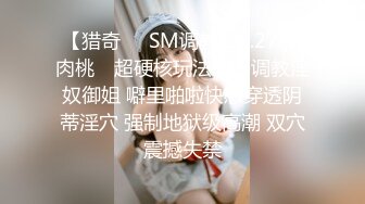 【情侣泄密大礼包】多位反差女友的真实,面目被曝光❤️（13位美女良家出镜）