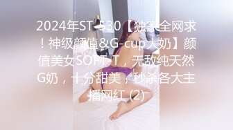 李宗瑞第6部