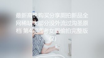 [MP4]麻豆最新出品国产AV剧情美女被人工智能魔机控制情不自禁自慰