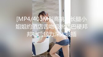 小天娱乐七天上场 外围小姐姐貌美腿长 老将出马高抬双腿狂插不止